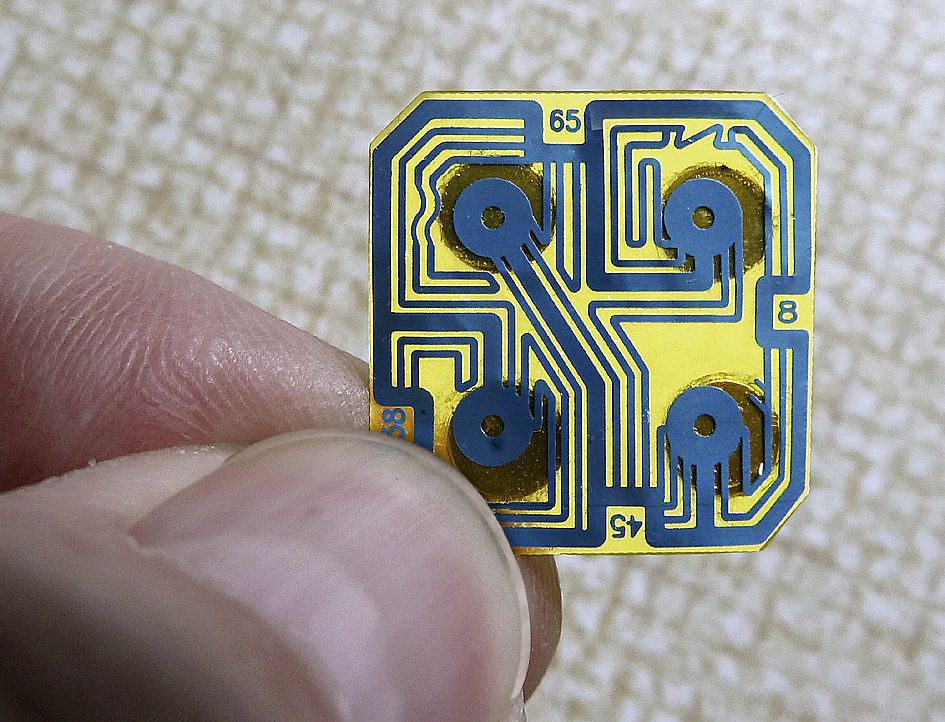 PowerChip